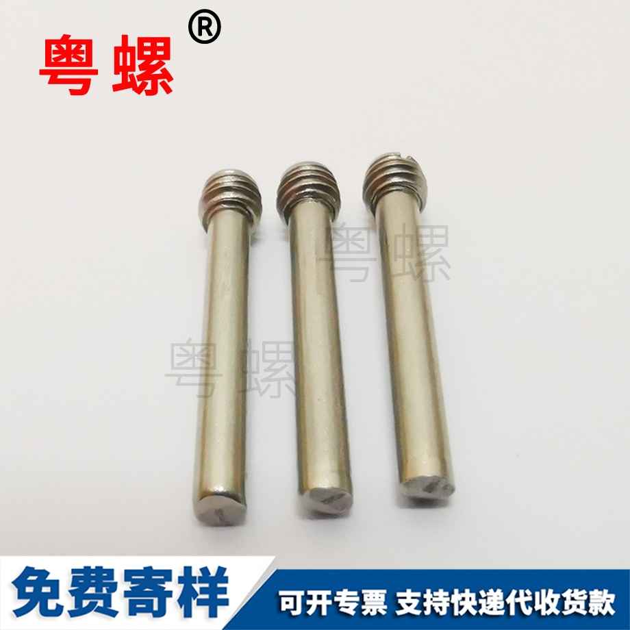 訂做螺絲螺母套裝 訂做螺絲螺母套裝