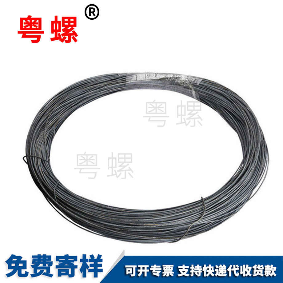 C級(jí)特大加大墊圈 C級(jí)特大加大墊圈