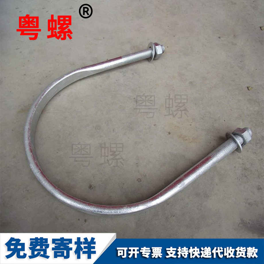 強(qiáng)磁吊環(huán) 強(qiáng)磁吊環(huán)