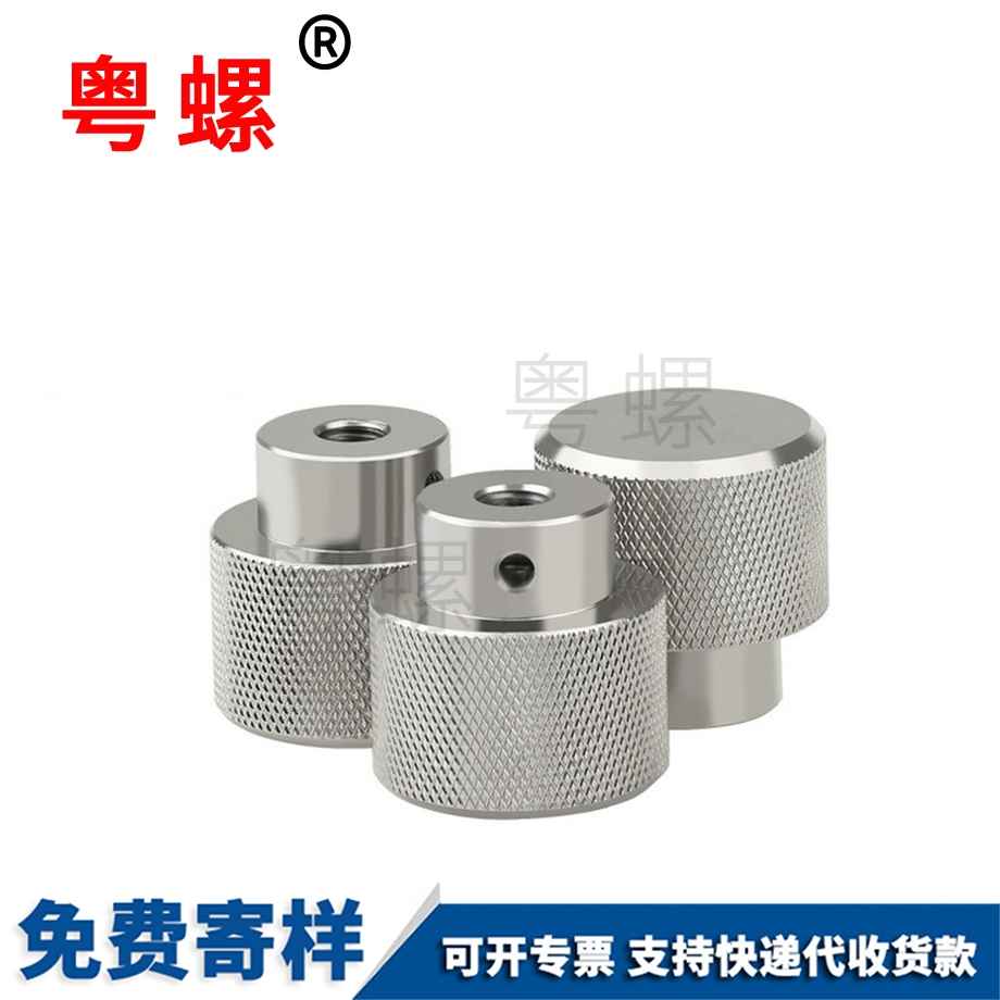 定做不銹鋼手?jǐn)Q螺母 定做不銹鋼手?jǐn)Q螺母