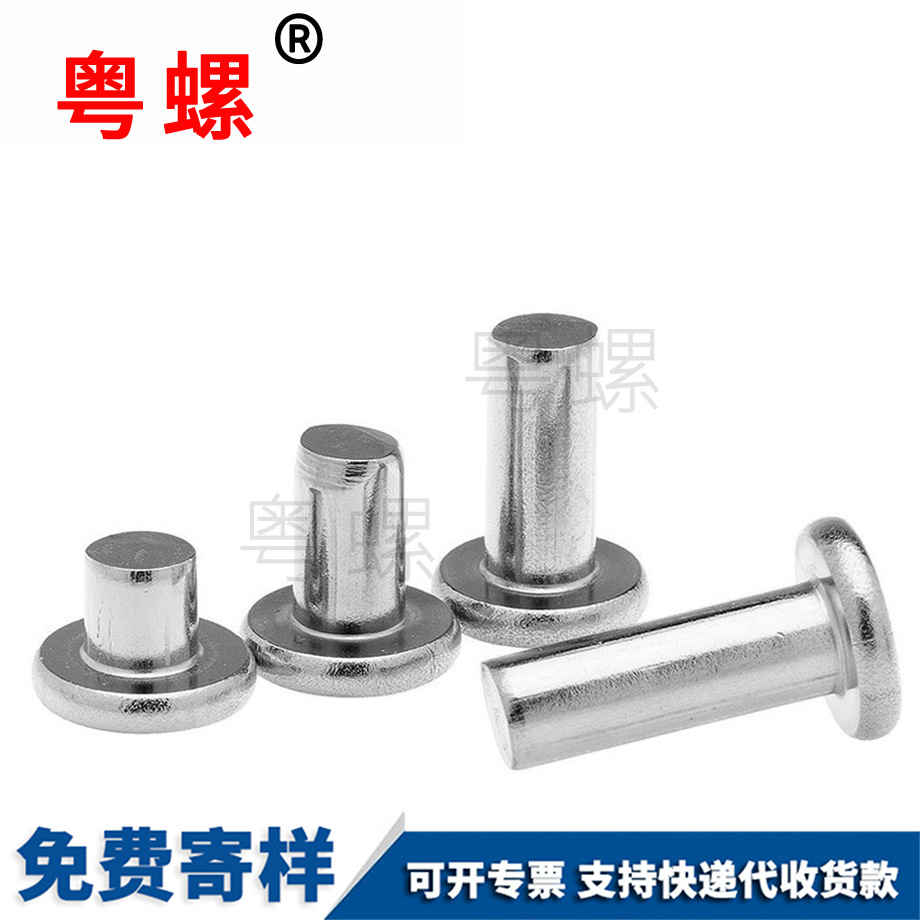 訂做304不銹鋼 訂做304不銹鋼