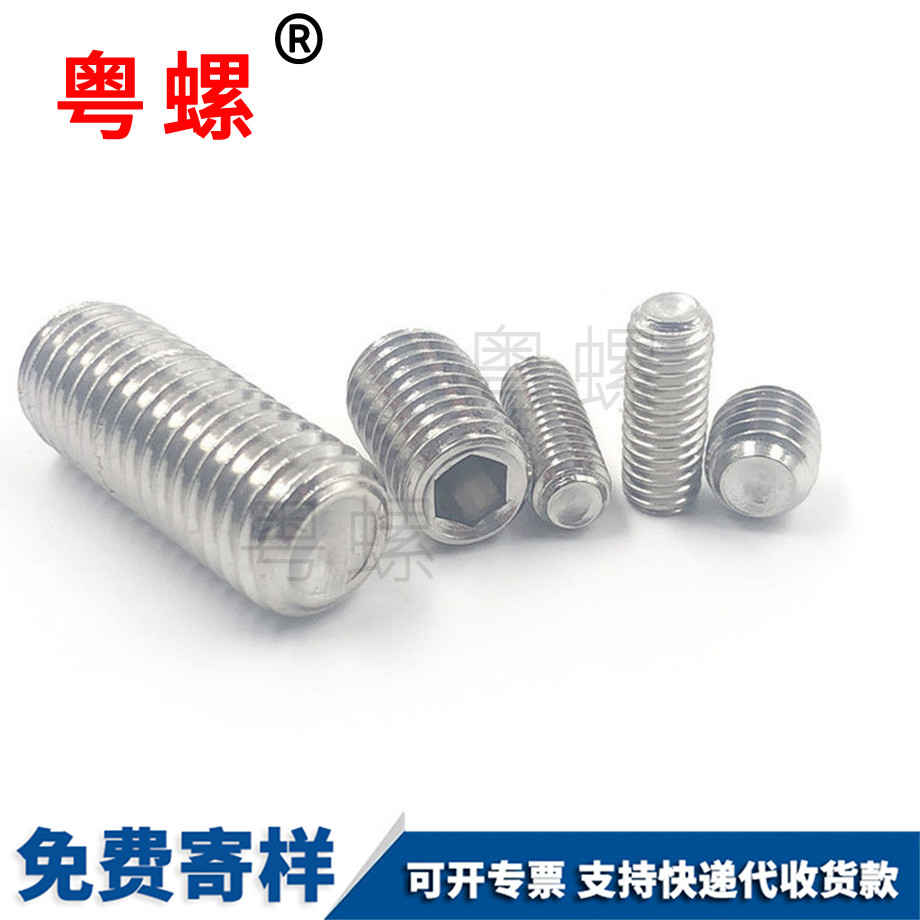 美制機(jī)米 美制機(jī)米