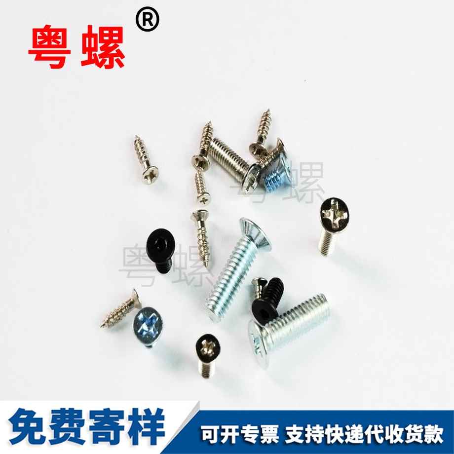 鋁制拉鉚螺母 鋁制拉鉚螺母