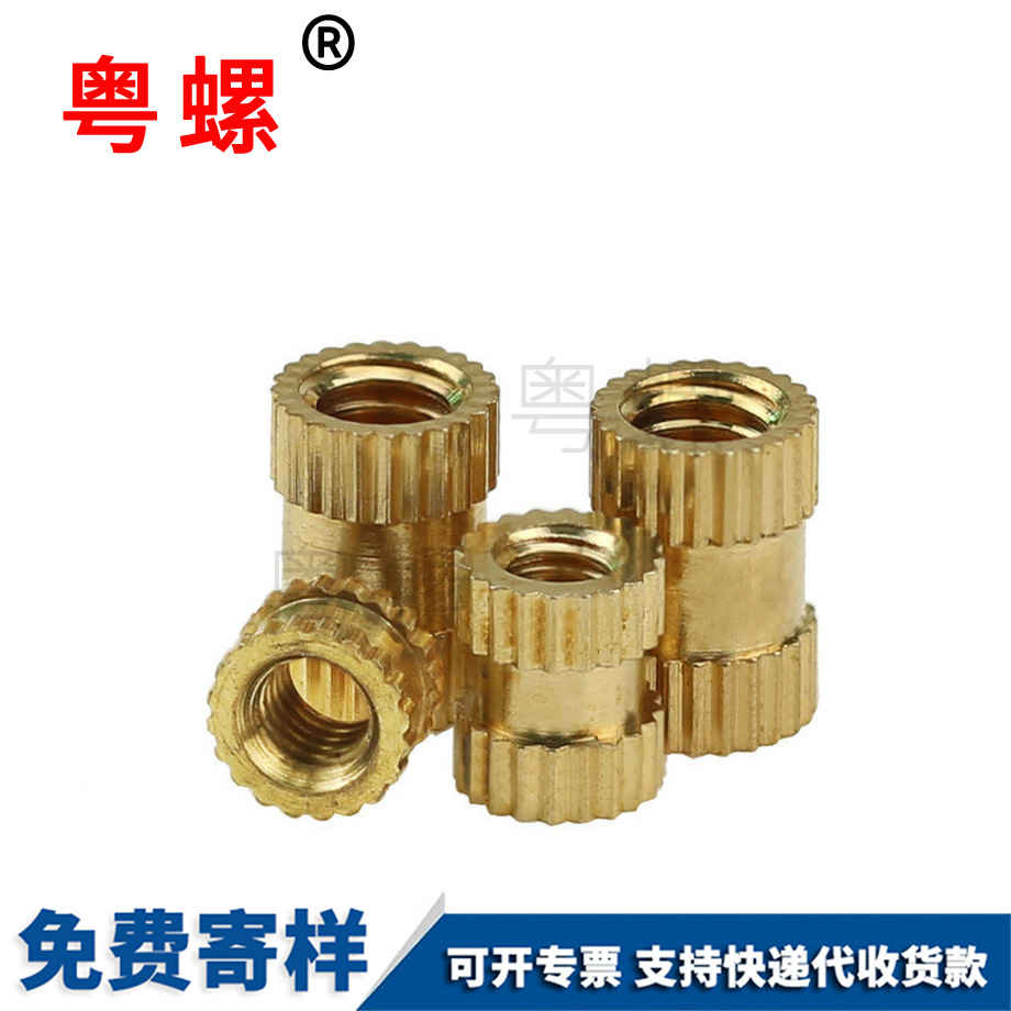 內(nèi)絲壓鉚母 內(nèi)絲壓鉚母