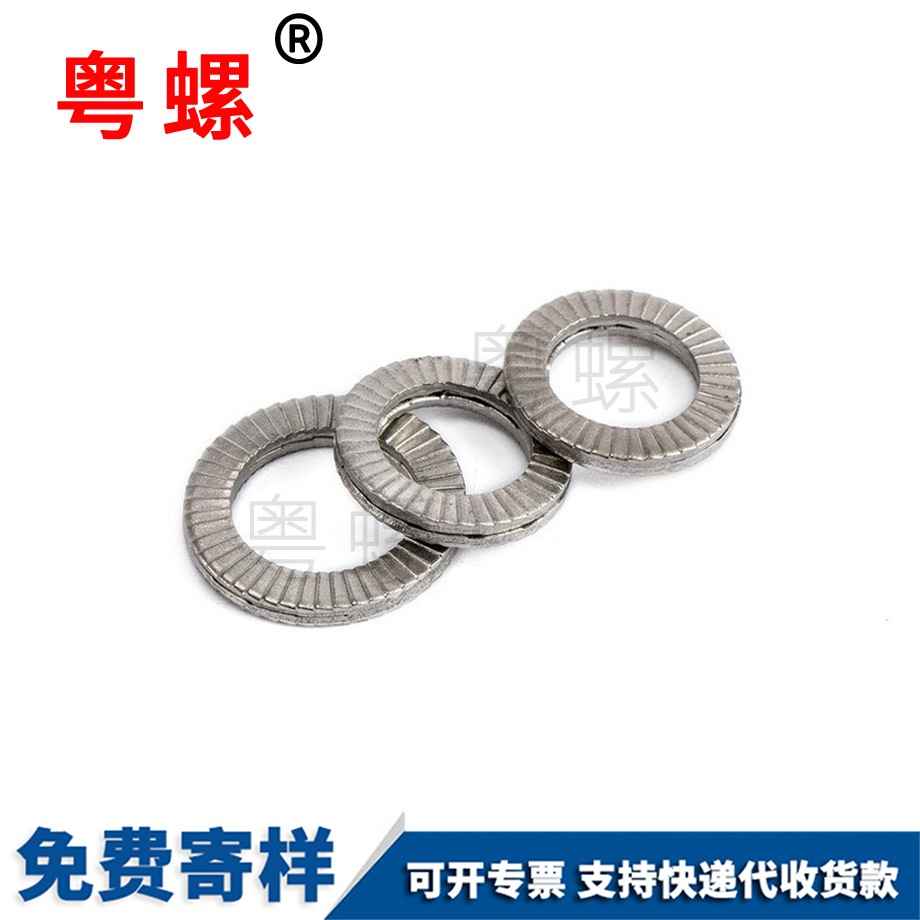 定做304不銹鋼 定做304不銹鋼