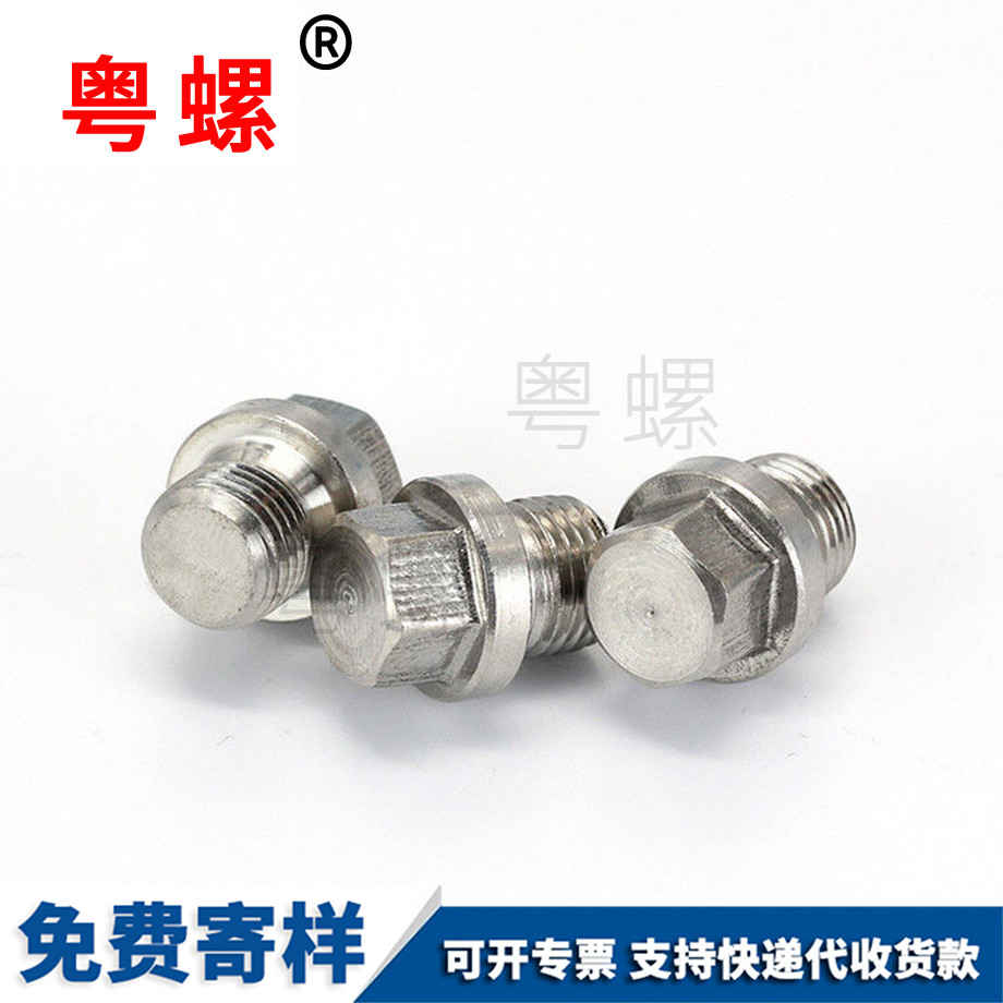 電子儀器螺絲 電子儀器螺絲