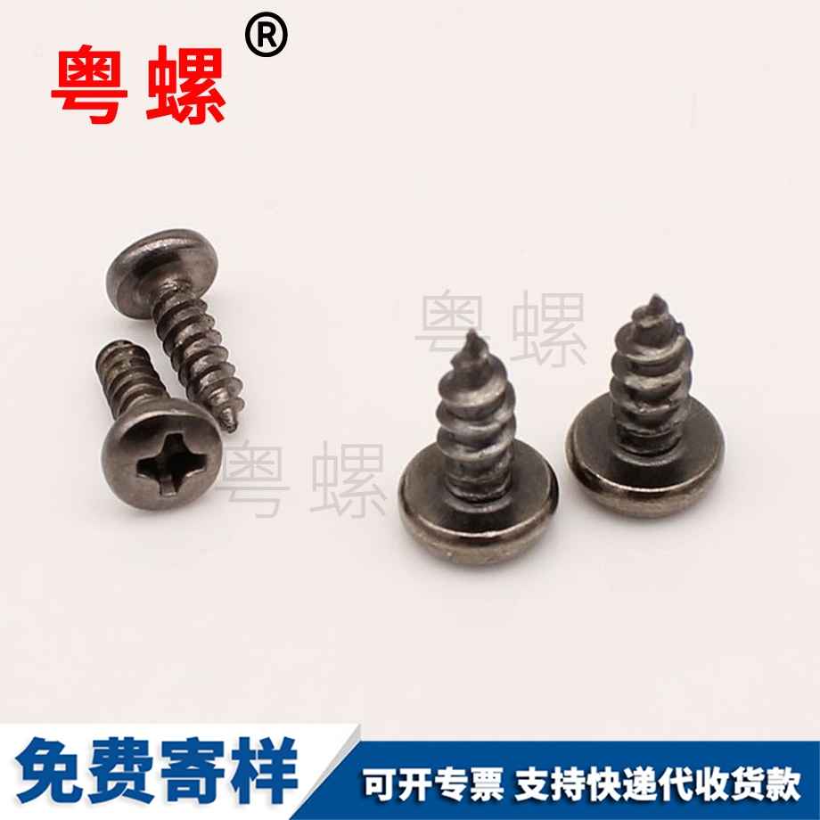 散熱器絕緣布 散熱器絕緣布