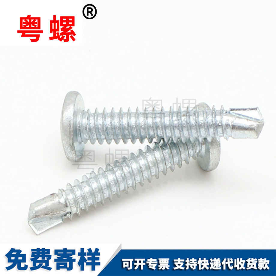 理線方形卡釘 理線方形卡釘