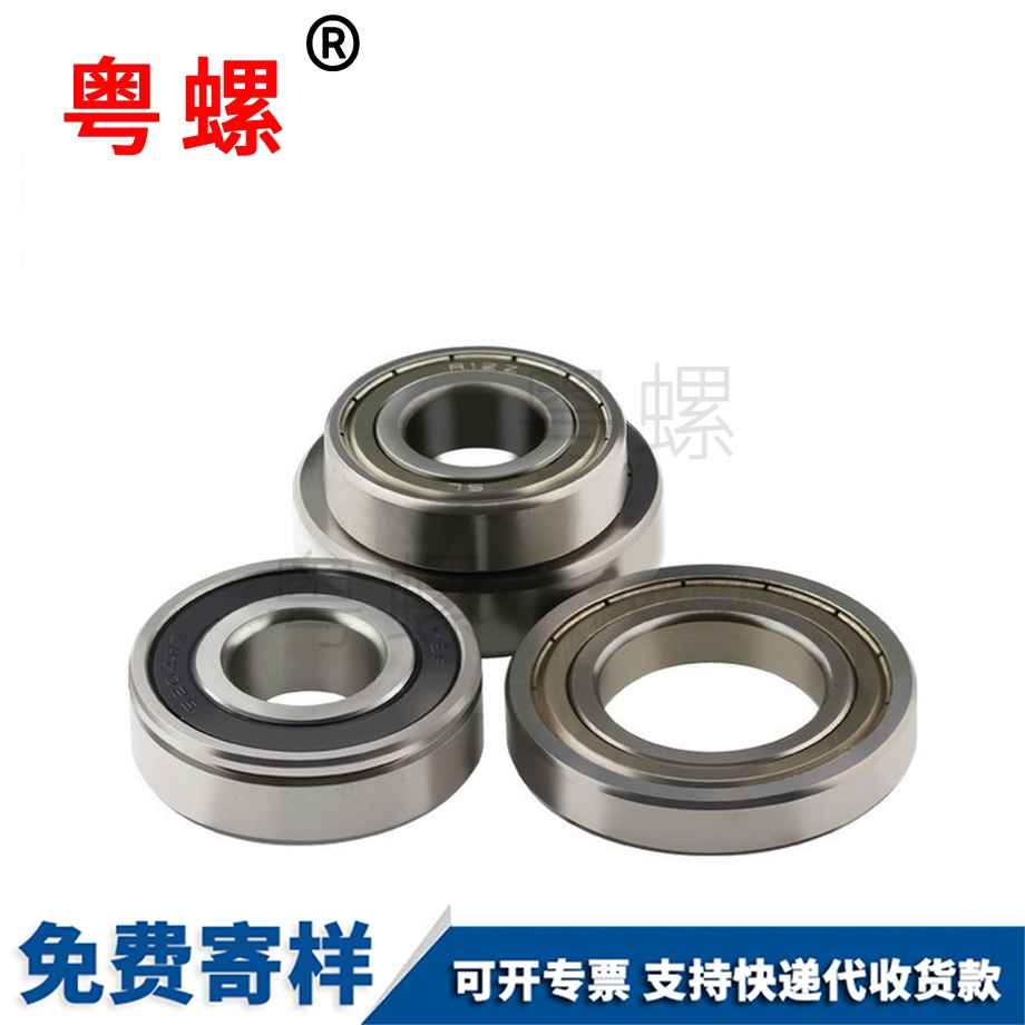 粵螺批發(fā)微型迷你 粵螺批發(fā)微型迷你