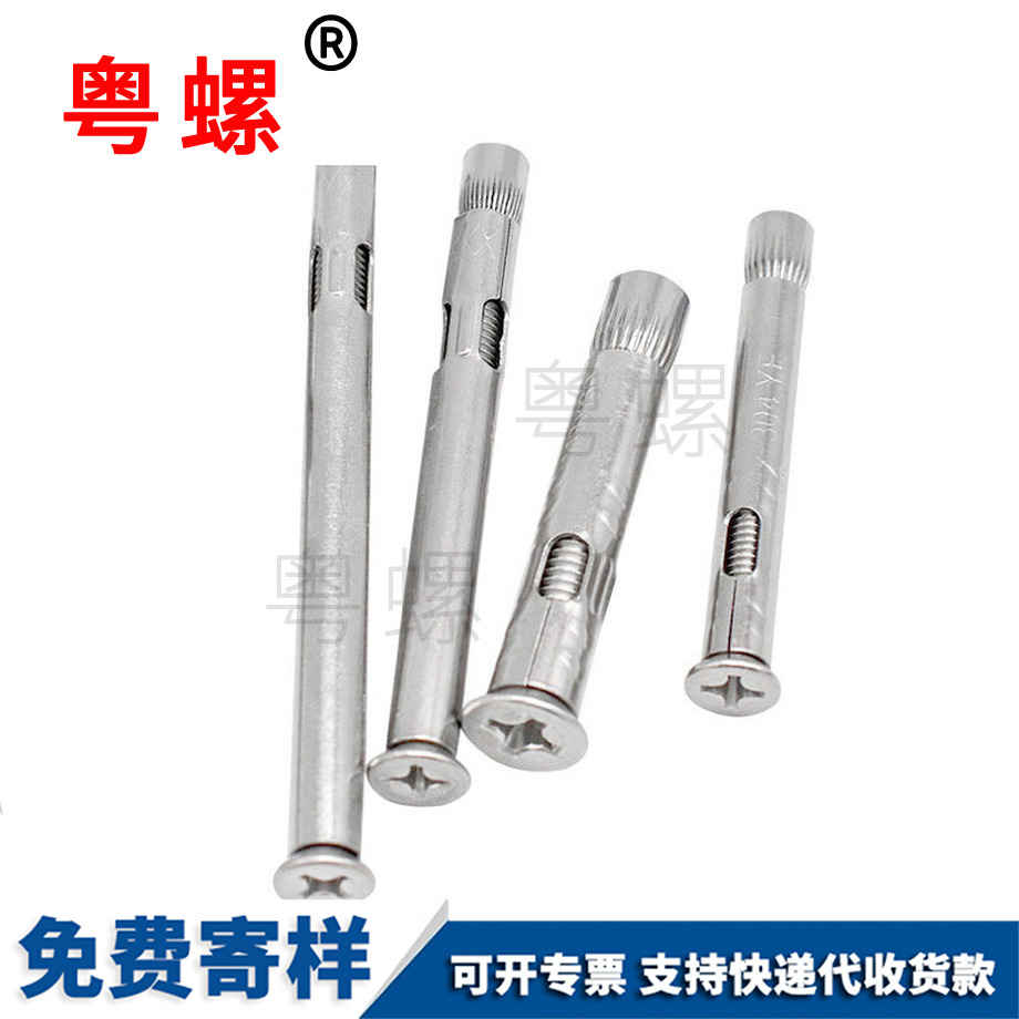 304不銹鋼 304不銹鋼