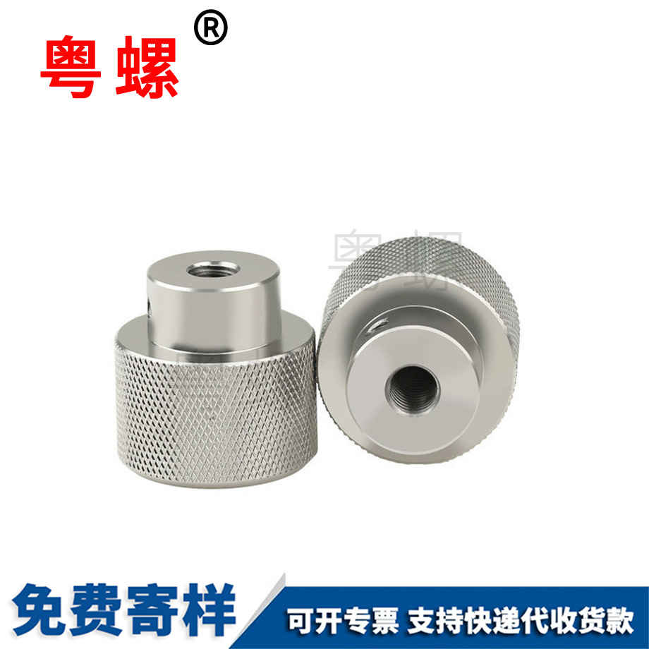 檢具曬網(wǎng) 檢具曬網(wǎng)