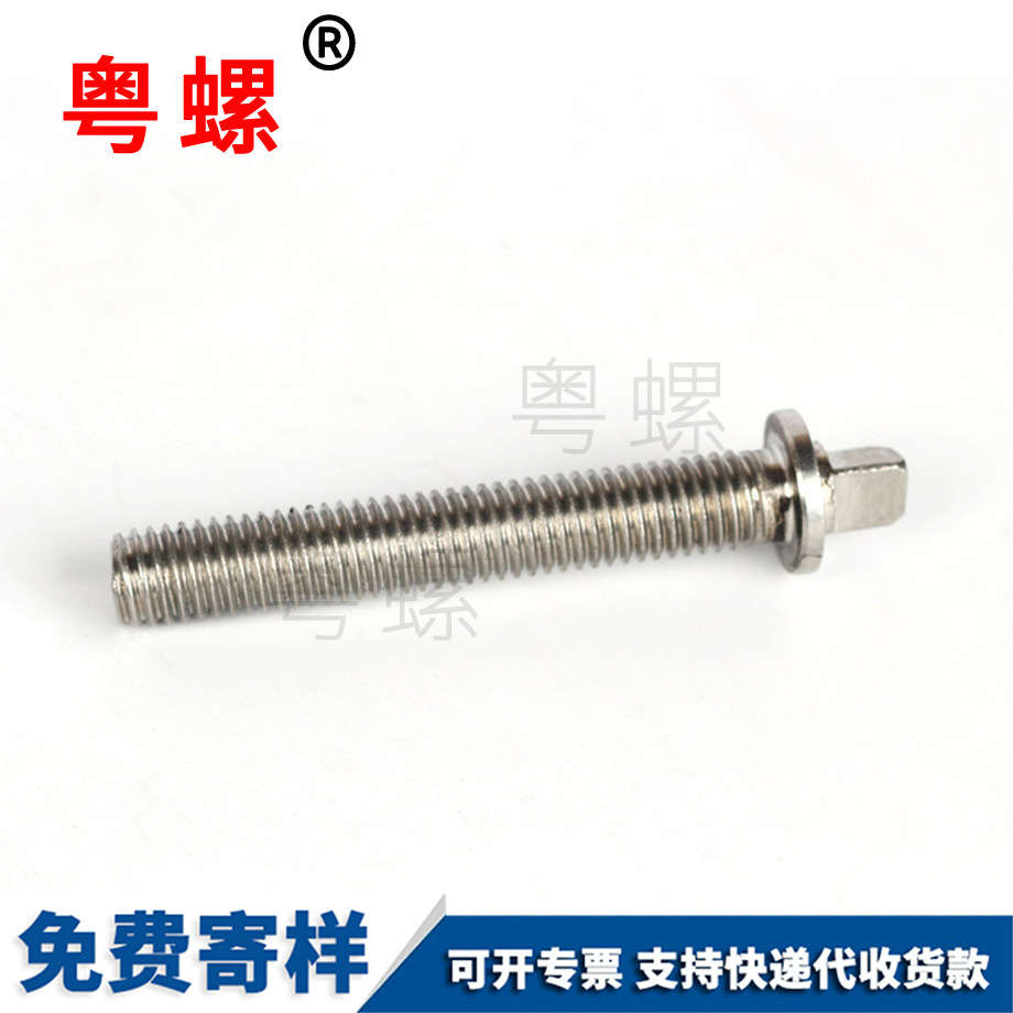 規(guī)格材質 規(guī)格材質