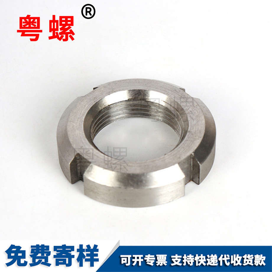 工廠供應 工廠供應