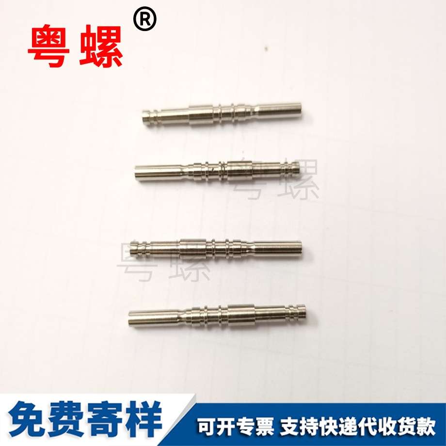 點膠機配件 點膠機配件