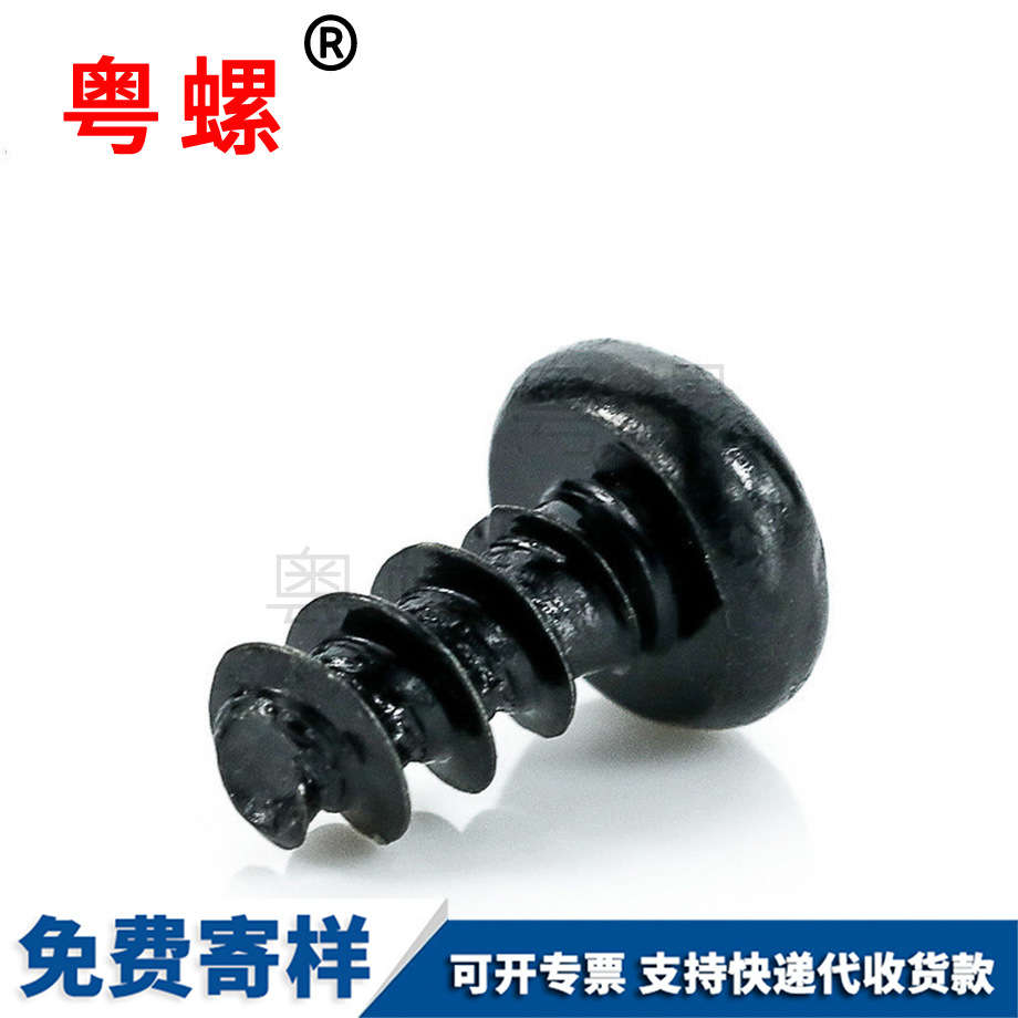 PT牙黑鋅 PT牙黑鋅