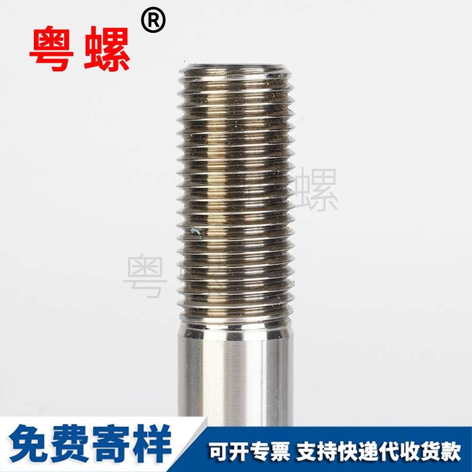 非標(biāo)來圖可定制 非標(biāo)來圖可定制