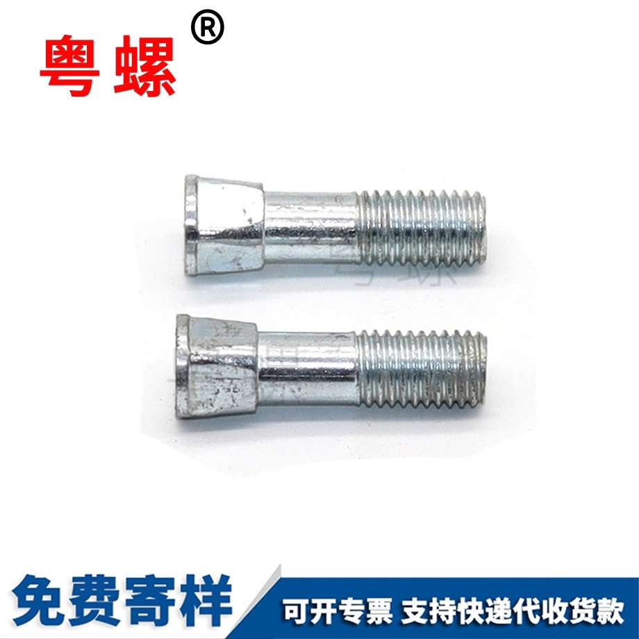 高強(qiáng)度管道魚尾螺栓 高強(qiáng)度管道魚尾螺栓