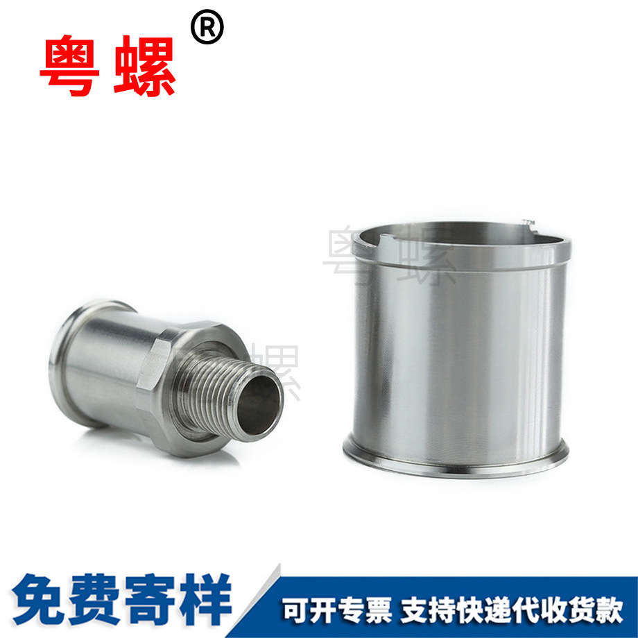 機(jī)鋁合金圓管異形建筑圓管各種鋁材質(zhì)氧化機(jī)M2 機(jī)鋁合金圓管異形建筑圓管各種鋁材質(zhì)氧化機(jī)M2