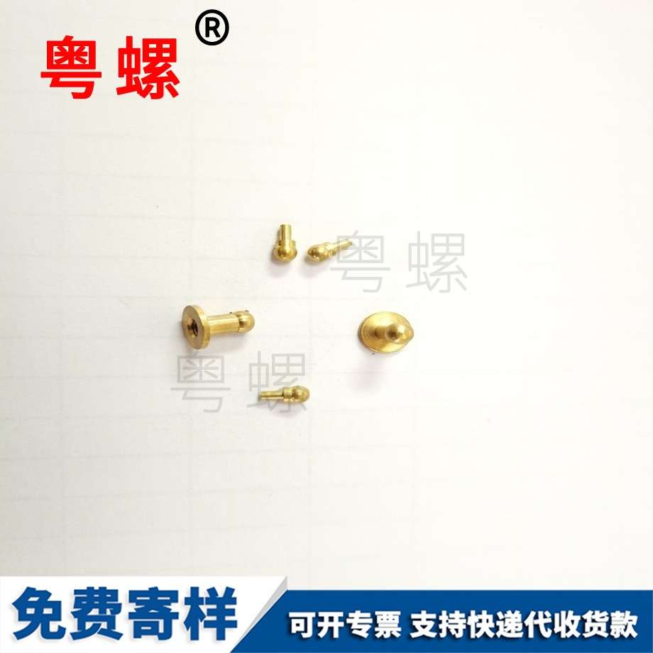 等各種配件 等各種配件