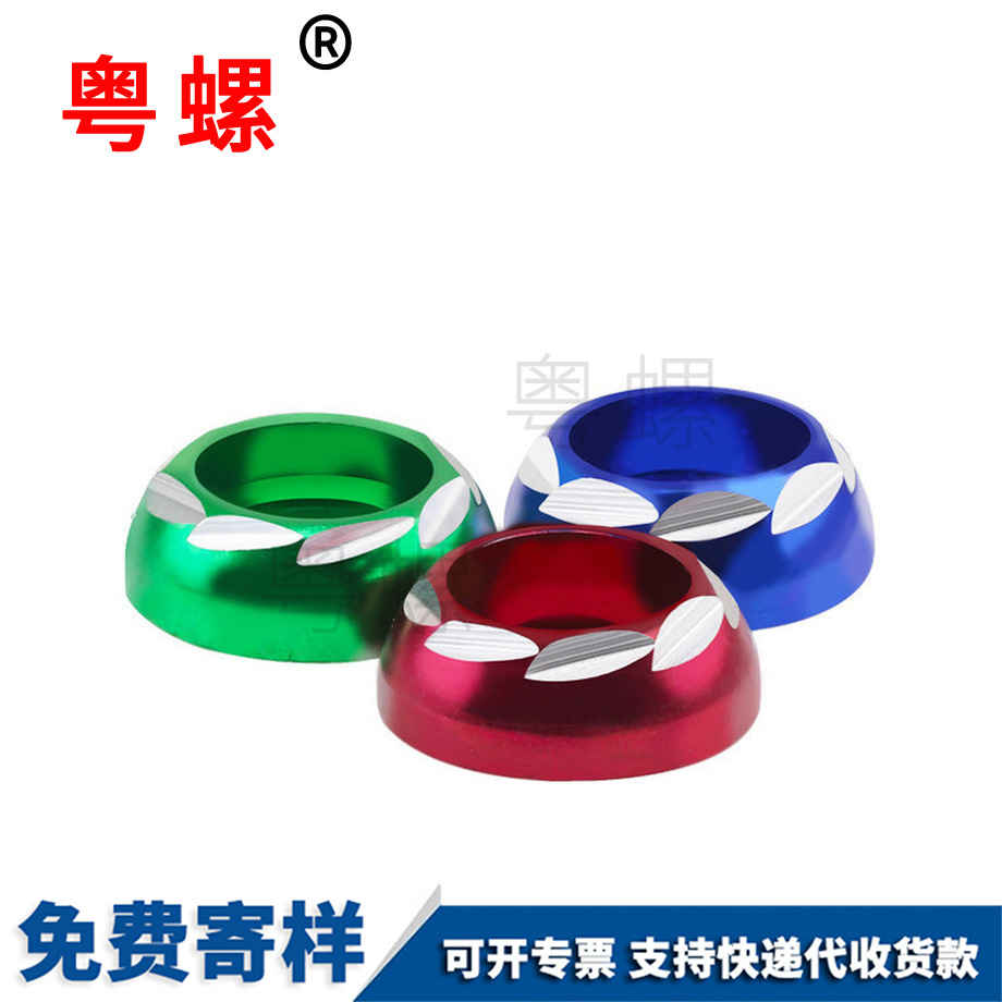 廊坊踏板車牌照螺絲