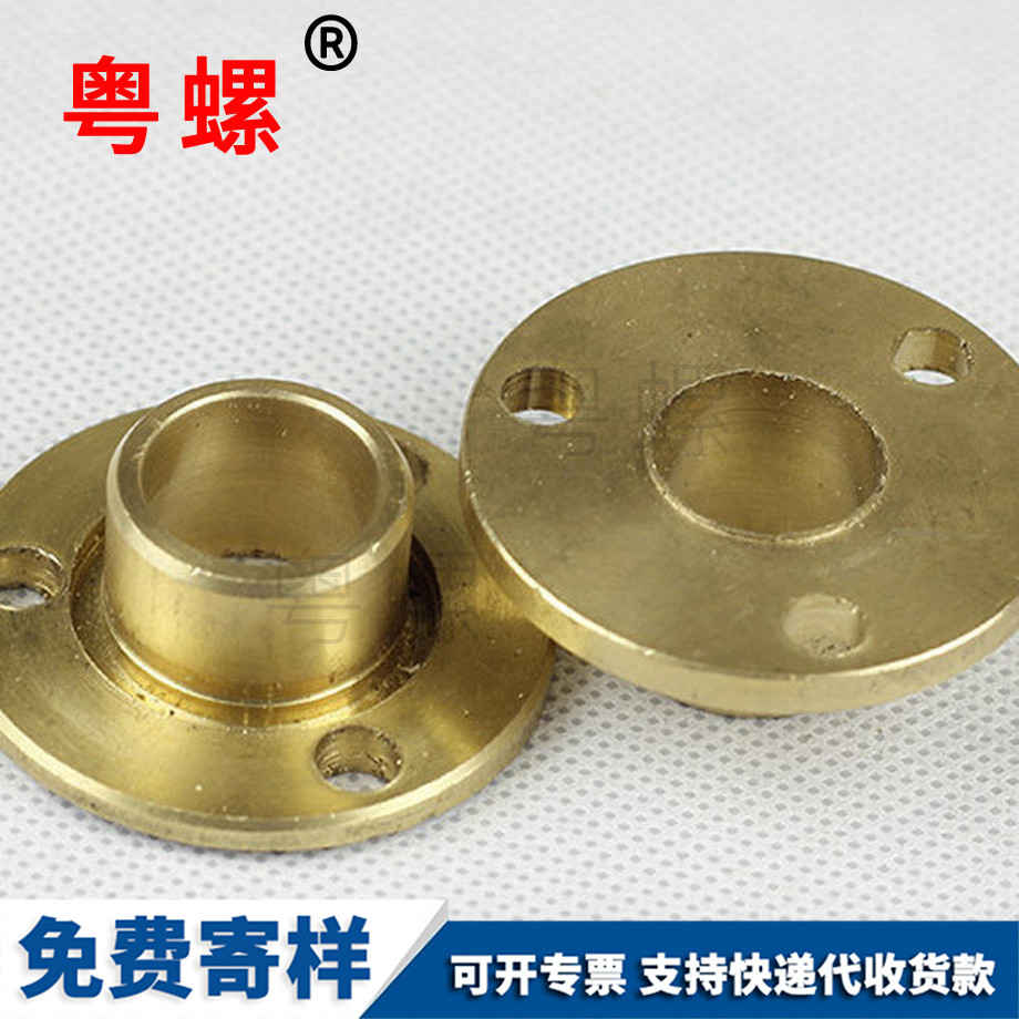 斷路器配件 斷路器配件