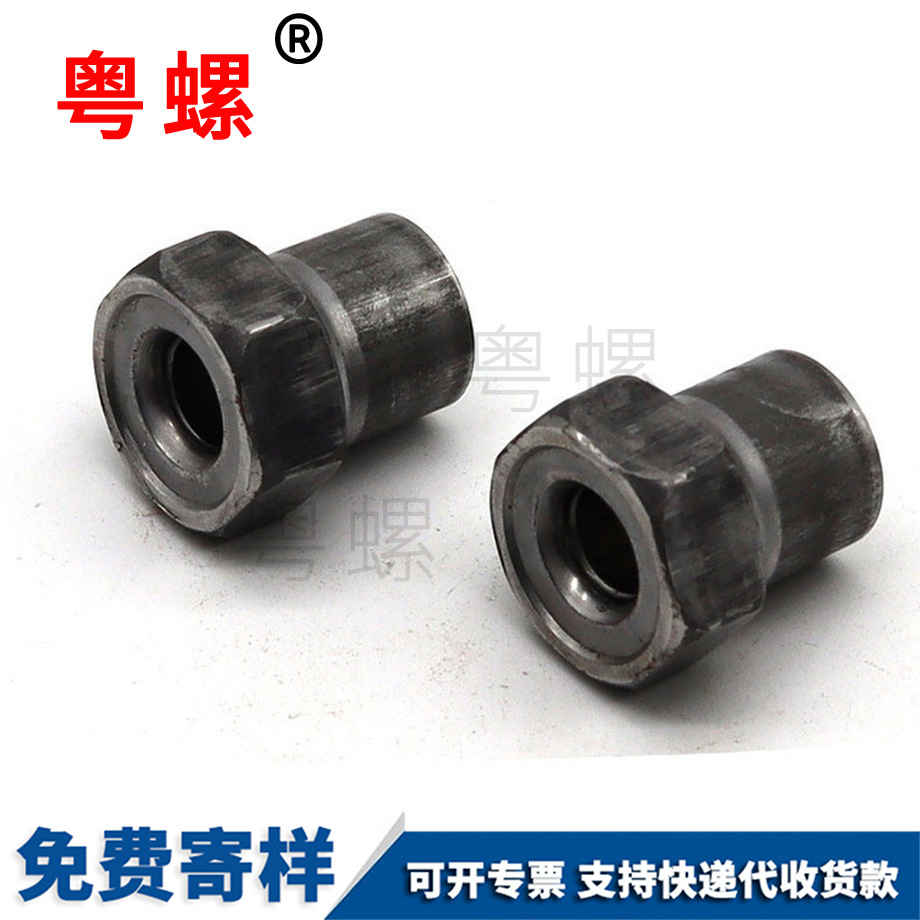 廊坊六角空心螺母