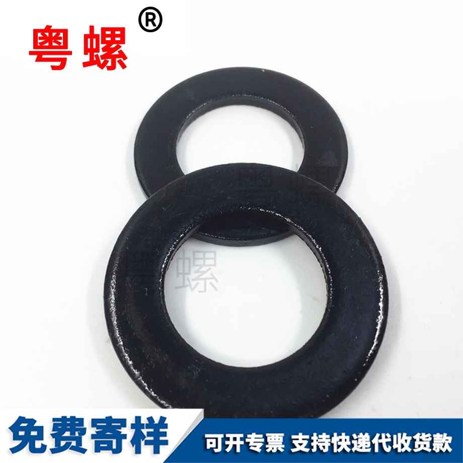 珠海GB97 珠海GB97