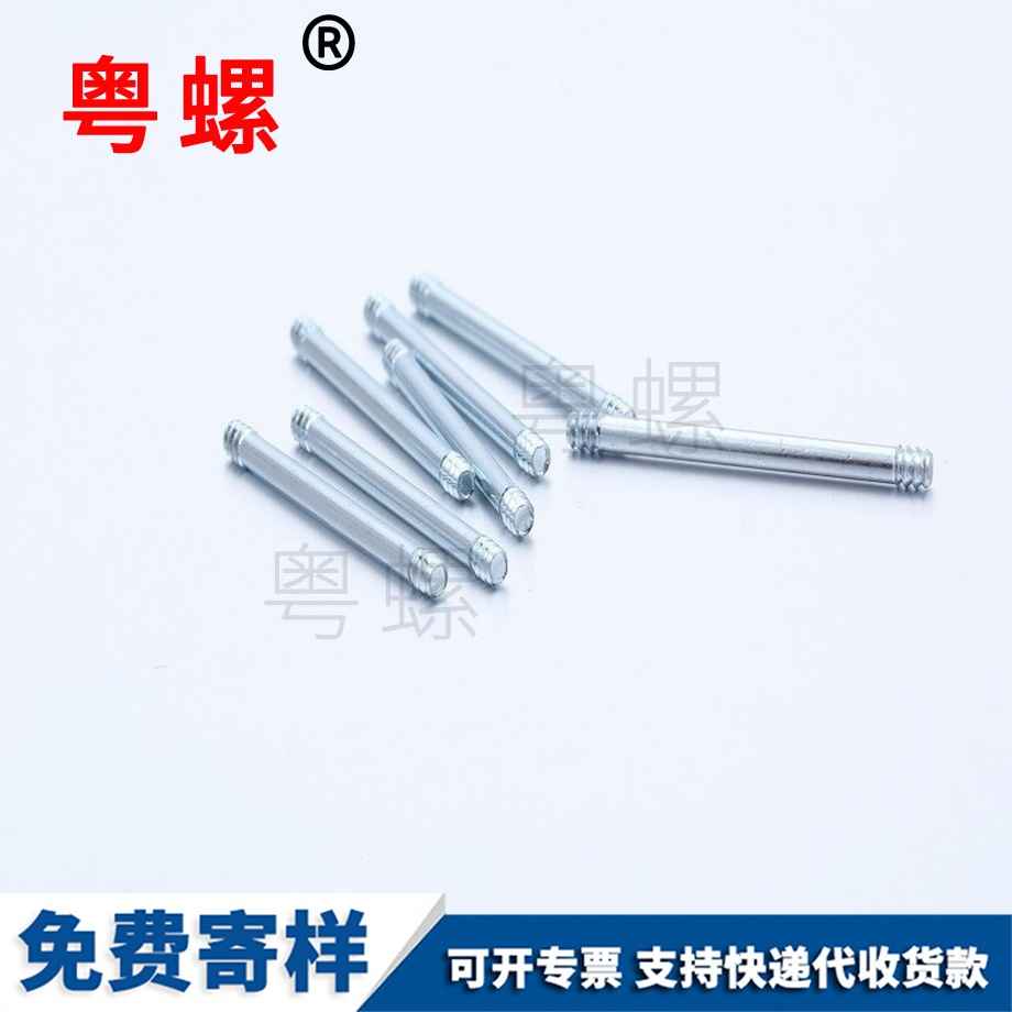 開(kāi)州滾子圓柱銷(xiāo)