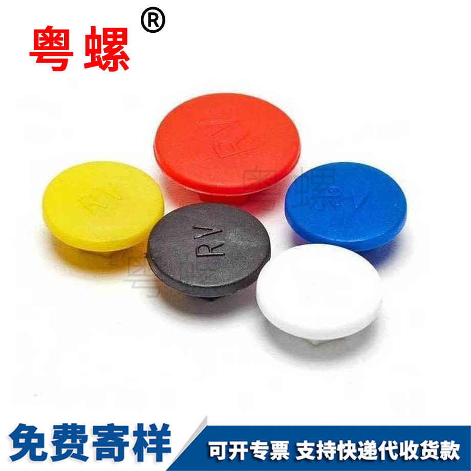 臨滄臨滄尼龍內(nèi)臨滄六角螺絲帽