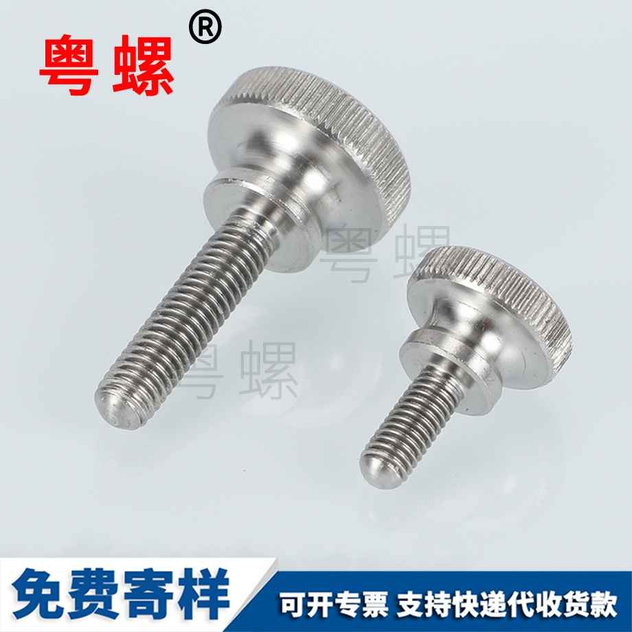 臨滄來(lái)圖非標(biāo)