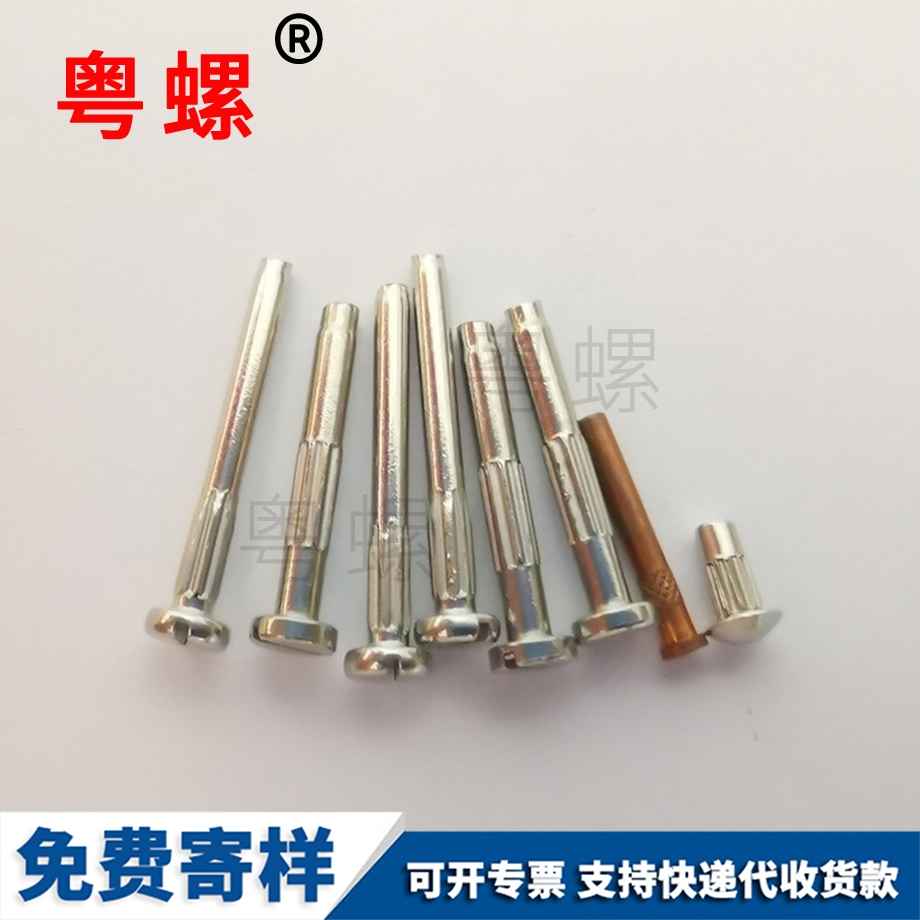 鋼絲繩單卡 鋼絲繩單卡