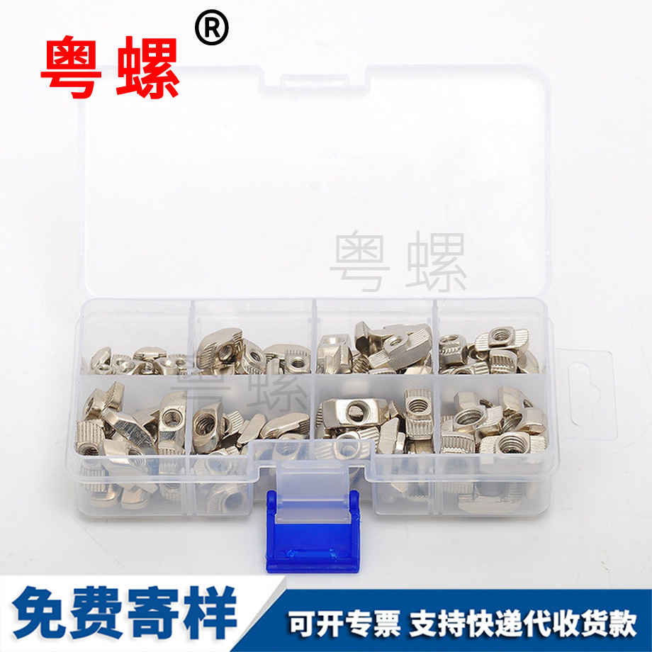 牡丹江組合套裝 牡丹江組合套裝