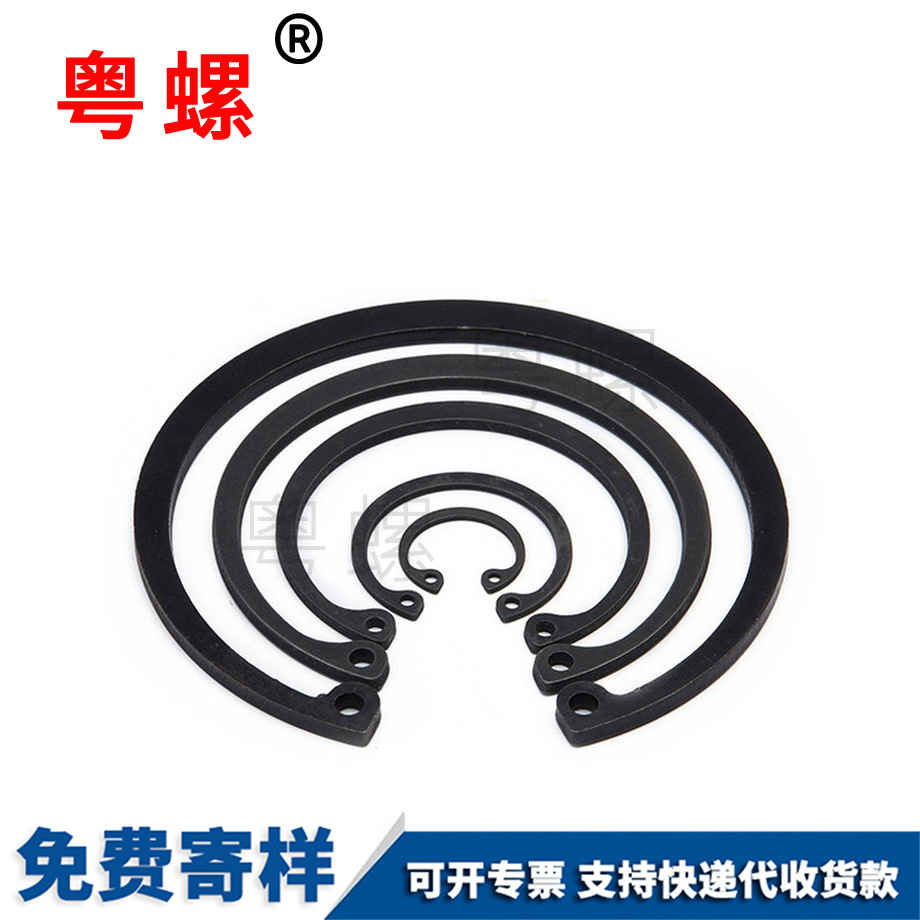 加厚德標(biāo)孔卡