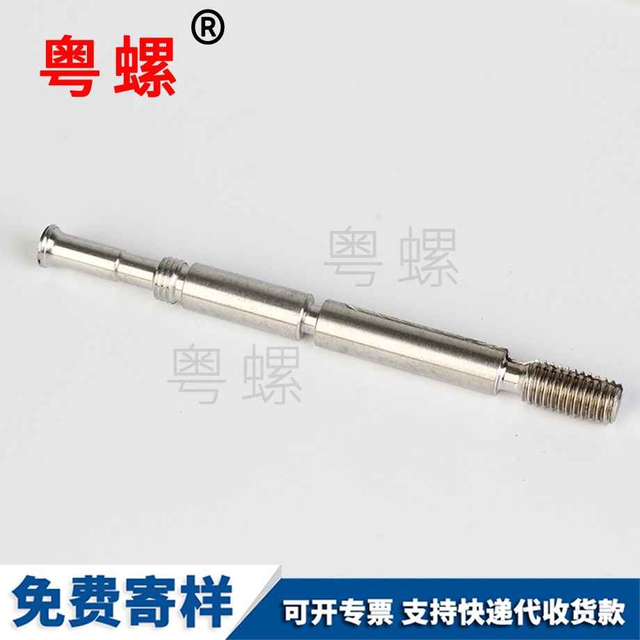 多規(guī)格迪慶車削件螺絲