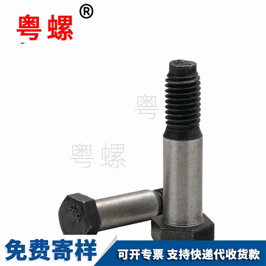 牡丹江GB27牡丹江鉸制孔螺栓 牡丹江GB27牡丹江鉸制孔螺栓