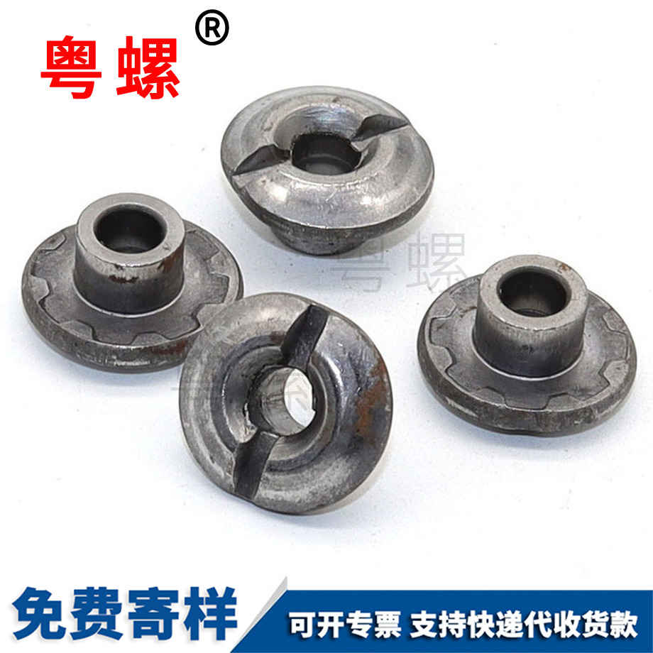 嵌入式無(wú)內(nèi)牙西安圓螺母