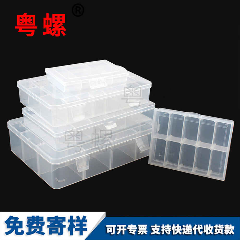 無錫組合式螺絲