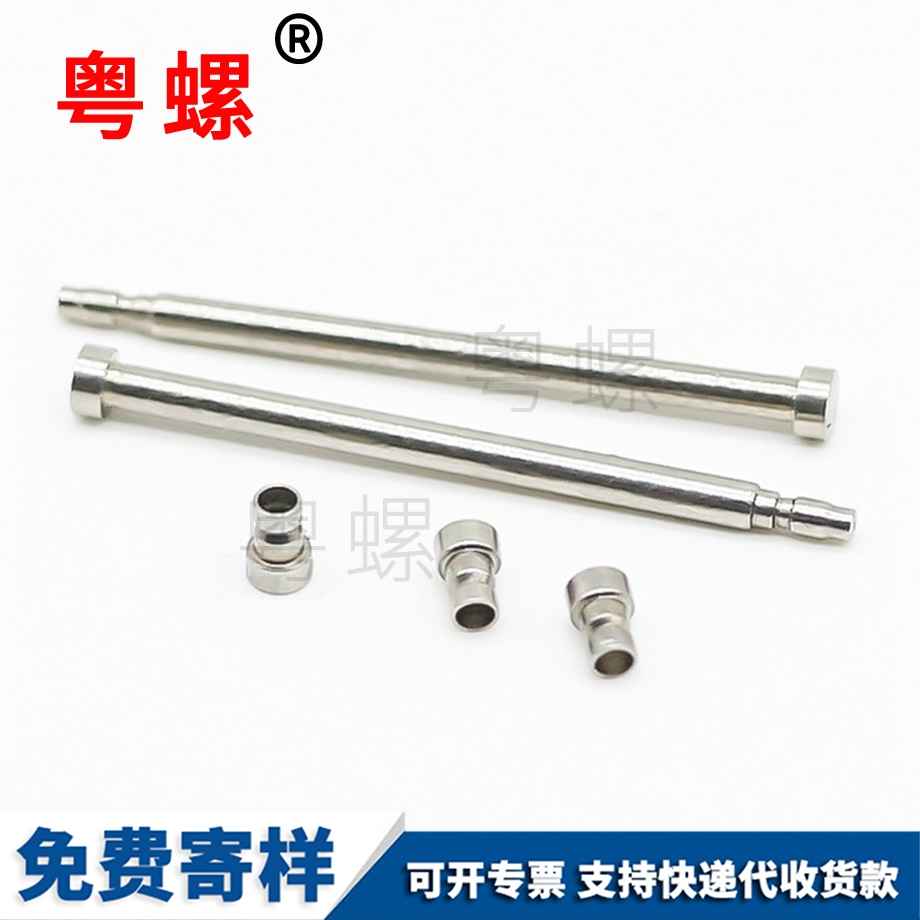 五金半空心柳釘不銹鋼雅安絲桿