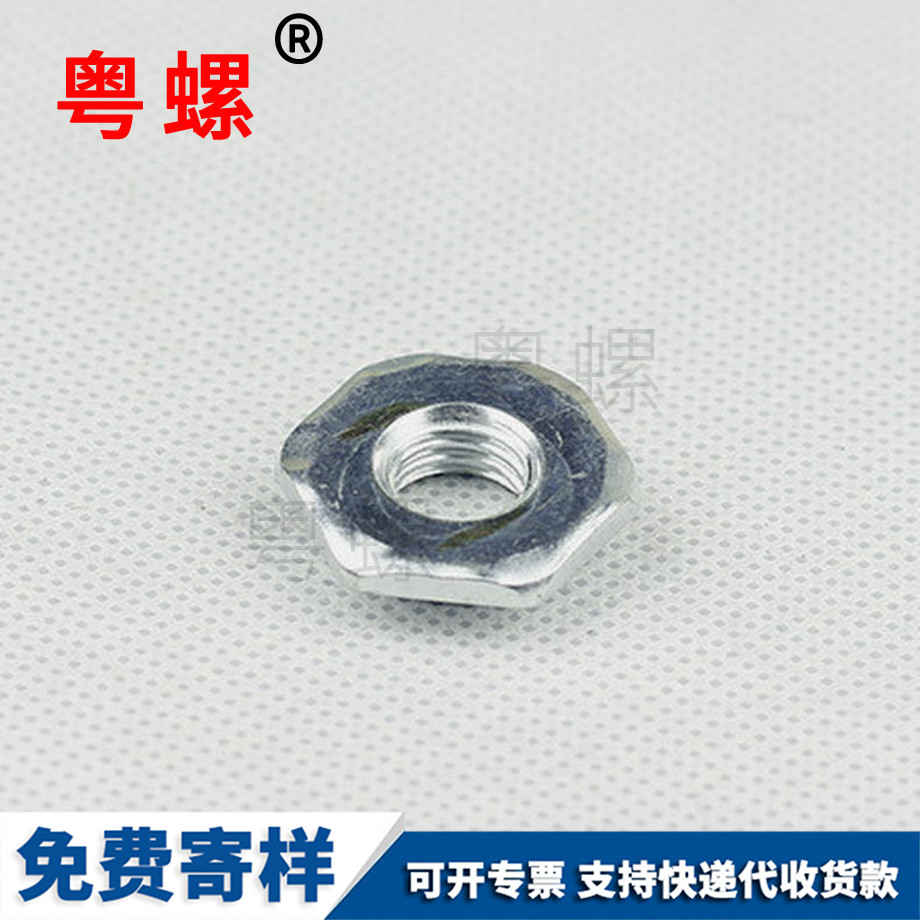 怒江非標(biāo)螺母