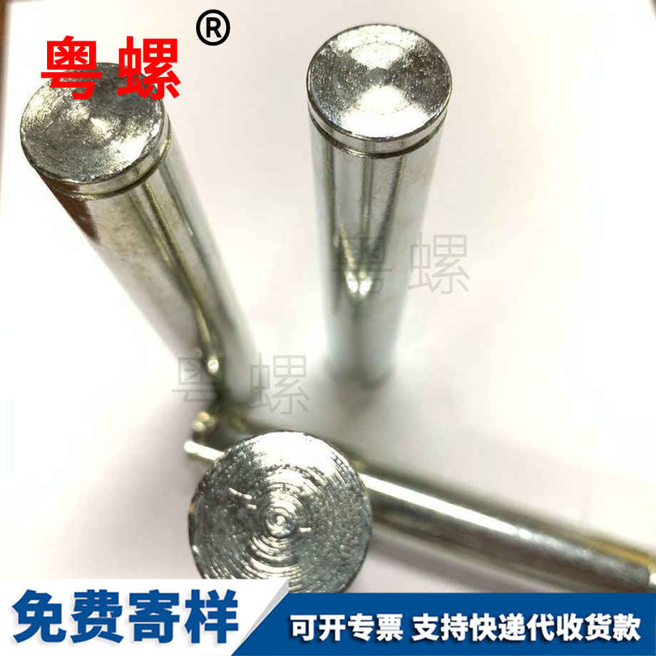 雅安數(shù)控車床螺絲