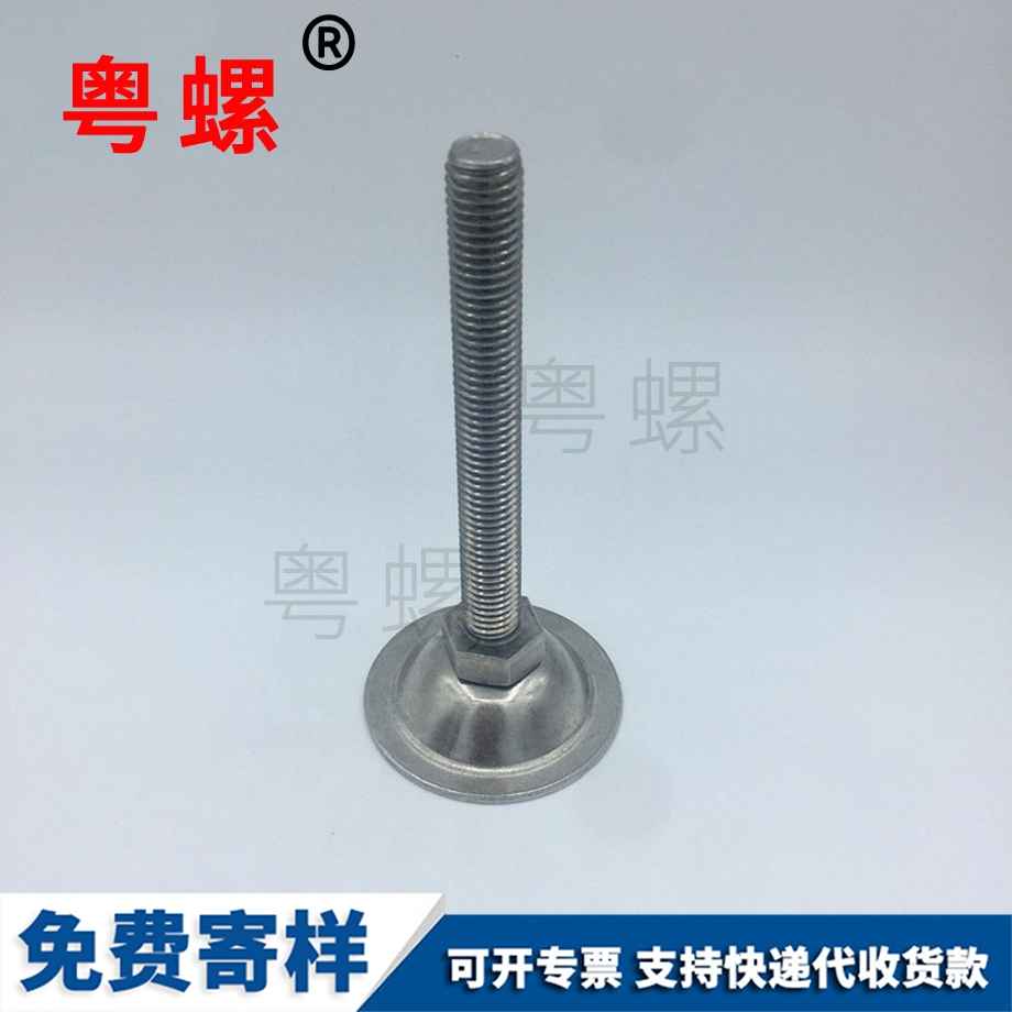 張家口腳杯螺絲 張家口腳杯螺絲