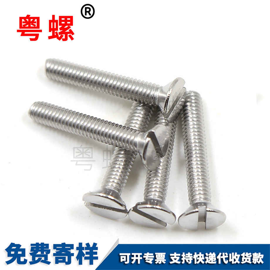 銷軸黑河非標(biāo)零件