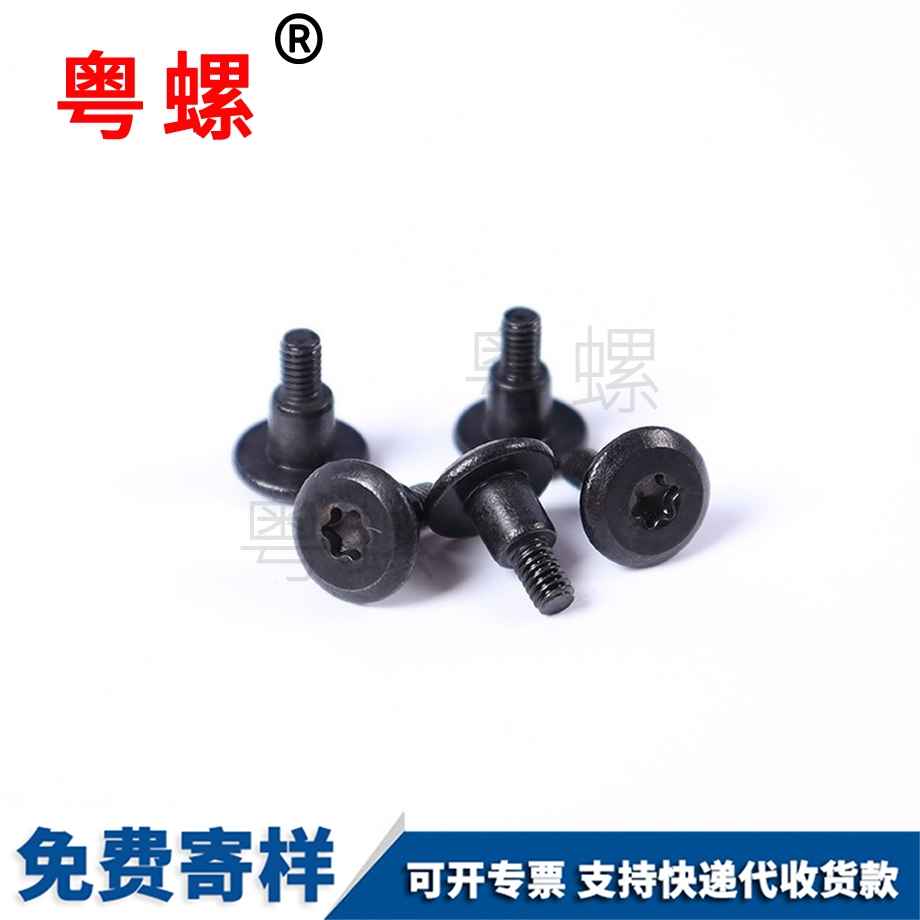 平頭梅花大理臺階螺絲