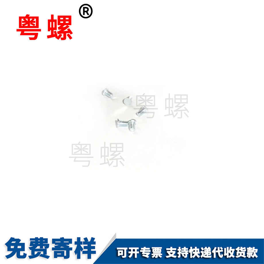 取出器滑絲拆除商洛工具螺絲 取出器滑絲拆除商洛工具螺絲