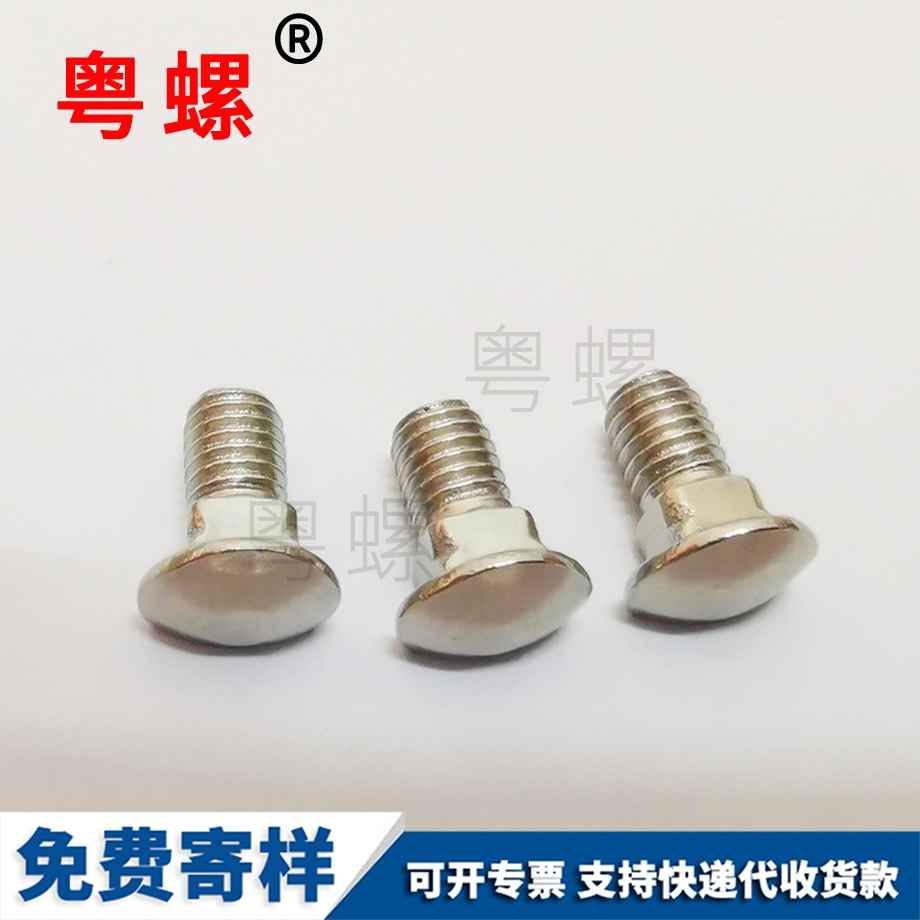 供應(yīng)牡丹江銅墊圈