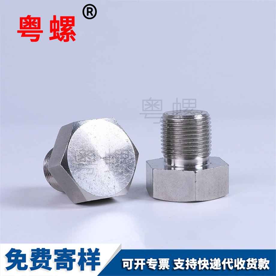 外商洛六角螺栓