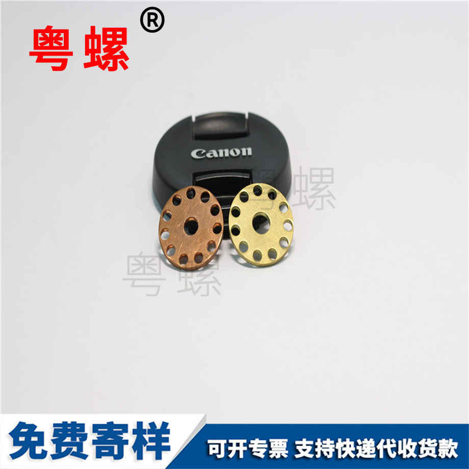 平圖木舒克墊片 平圖木舒克墊片