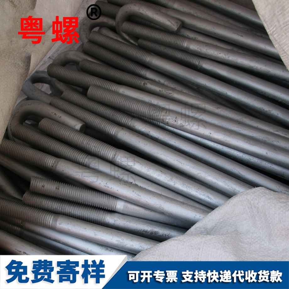 生產(chǎn)加硬牡丹江電子螺絲