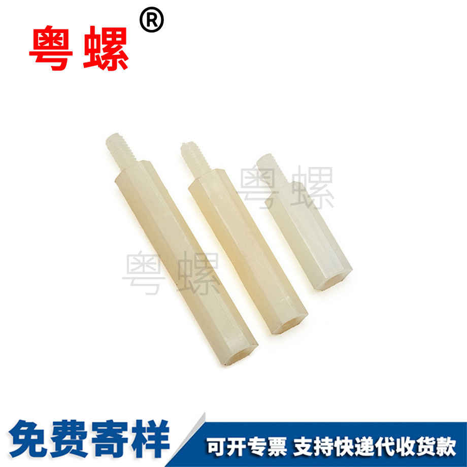 單頭神農(nóng)架隔離柱