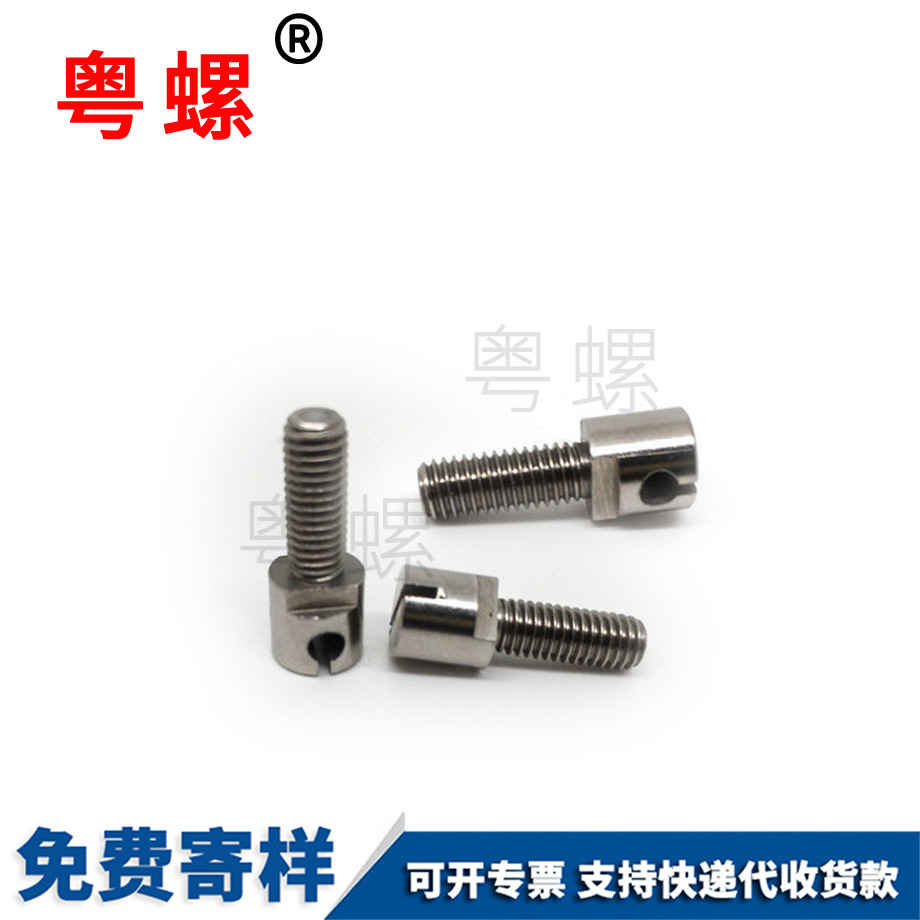 涪陵杯頭螺絲 涪陵杯頭螺絲